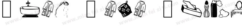 Spot Mono Medium字体转换